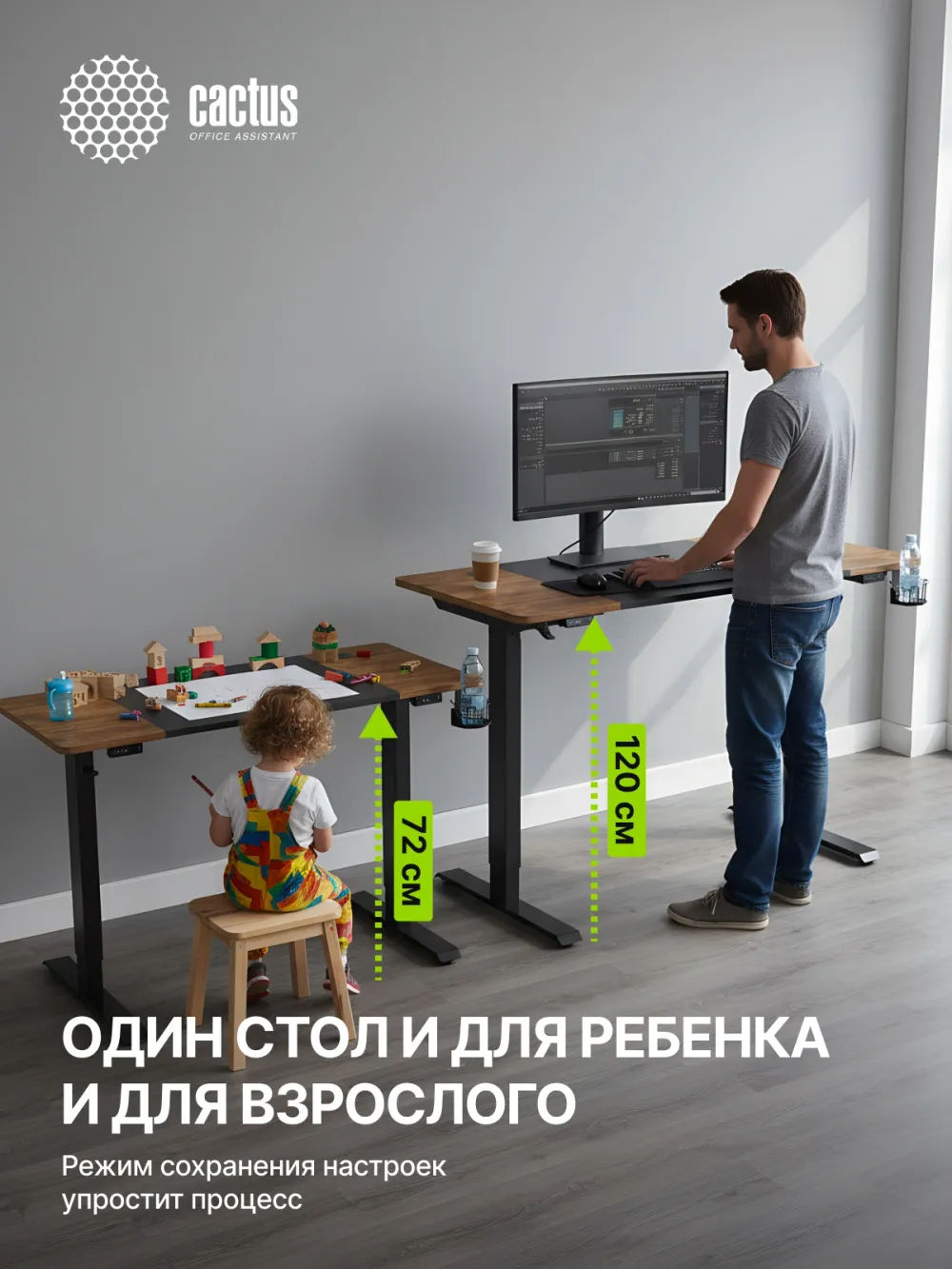 Стол для компьютера Cactus CS-EDL-BAWD столешница МДФ черный дуб антик каркас черный 140x72x60см