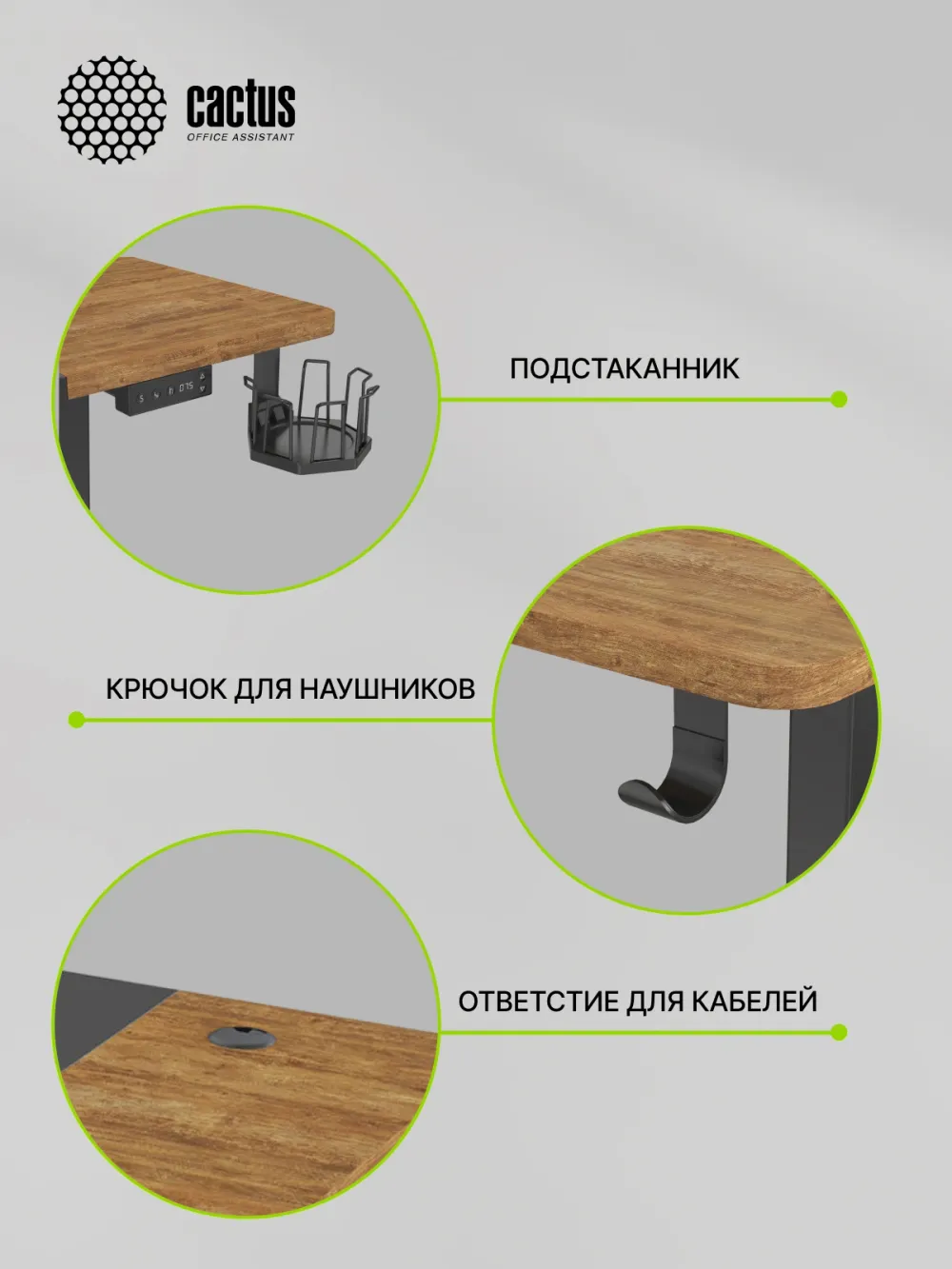 Стол для компьютера Cactus CS-EDL-BAWD столешница МДФ черный дуб антик каркас черный 140x72x60см