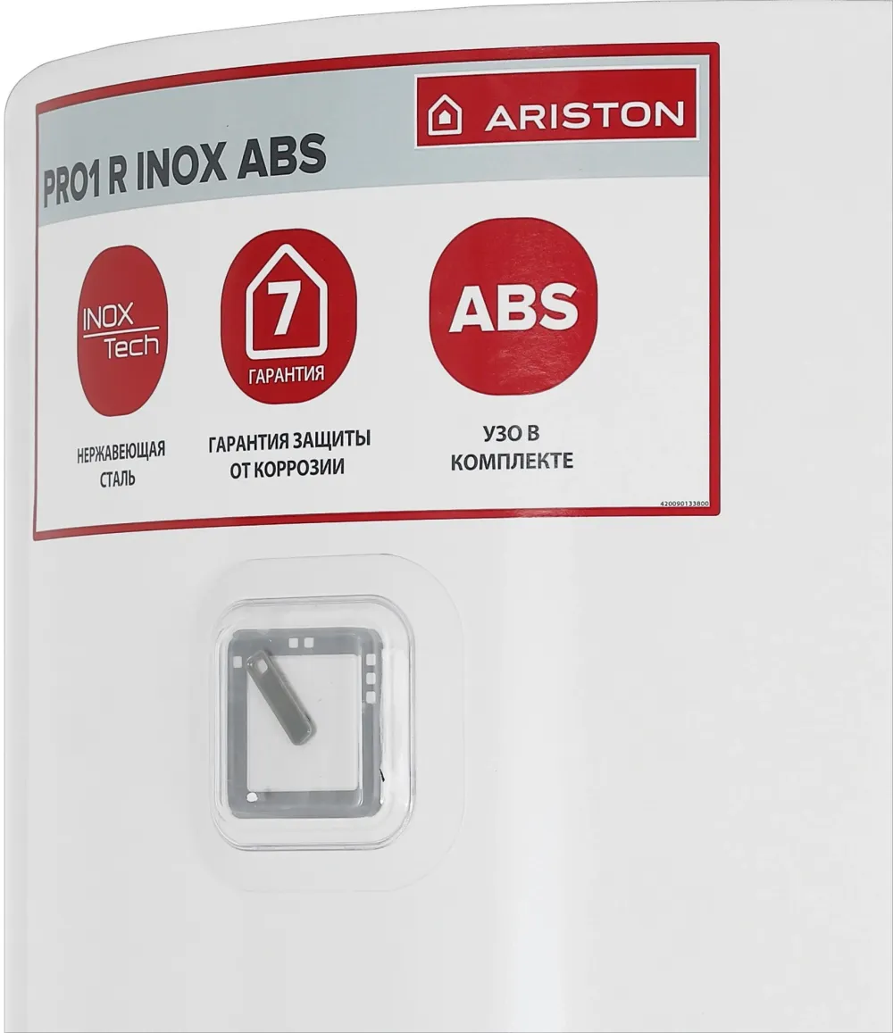 Водонагреватель Ariston PRO1 R INOX ABS 80 V SLIM 2K 2кВт 80л электрический настенный/белый