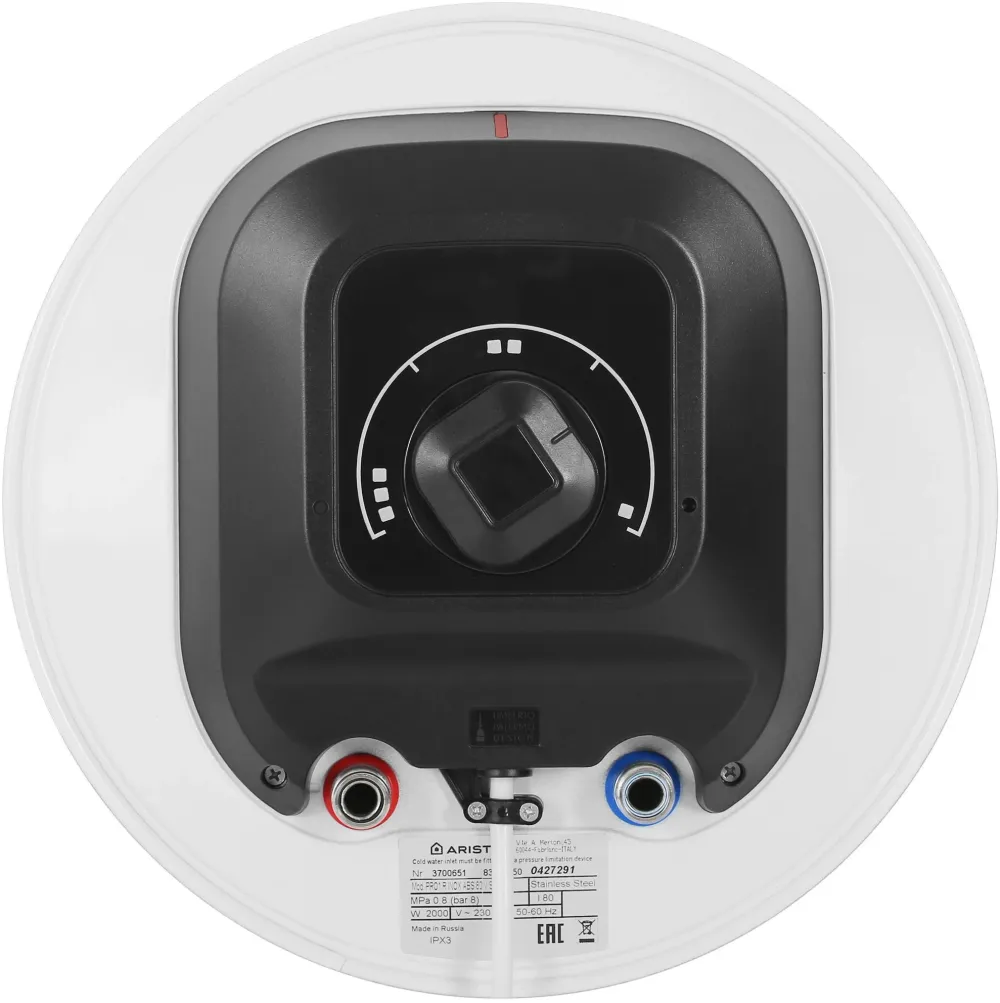 Водонагреватель Ariston PRO1 R INOX ABS 80 V SLIM 2K 2кВт 80л электрический настенный/белый