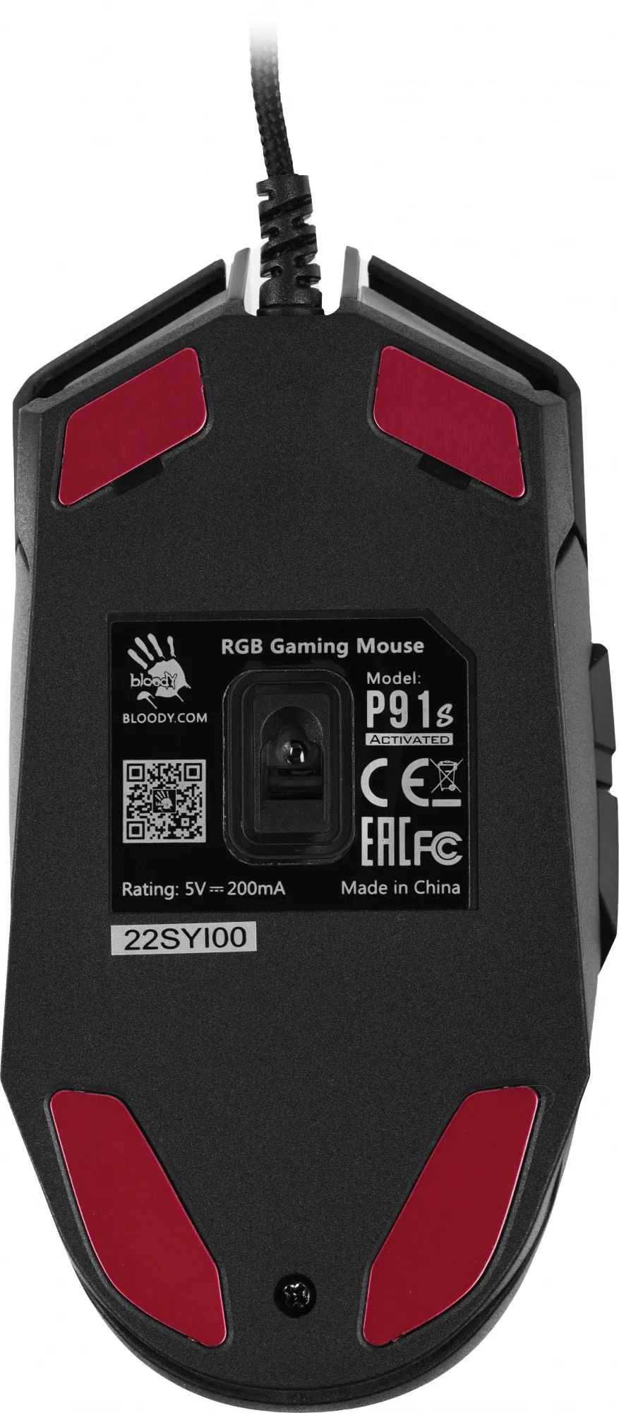 P91S BLACK ACTIVATED