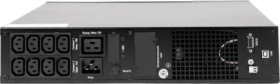 Импульс ИБП ФОРВАРД Н 3000 {~230В, 3000ВА/3000 Вт, LCD+LED, EPO, RS-232, USB, SmartSlot, без АКБ, ЗУ 12А, DC-шина 72В, IEC-C13x8} {FW30203}