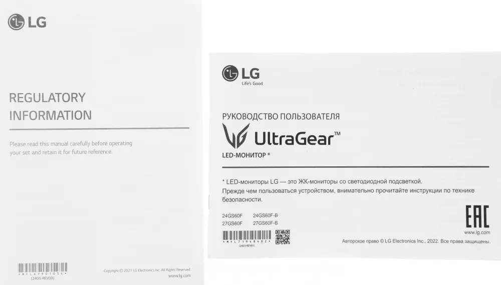 Монитор 23.8" LG 24GS60F-B  IPS, 1920x1080, 180Hz, 1ms, 300сd/m, 1000:1, HDR10 | HDMI(2.0), DP(1.4) | ExPSU, Vesa 100, Black