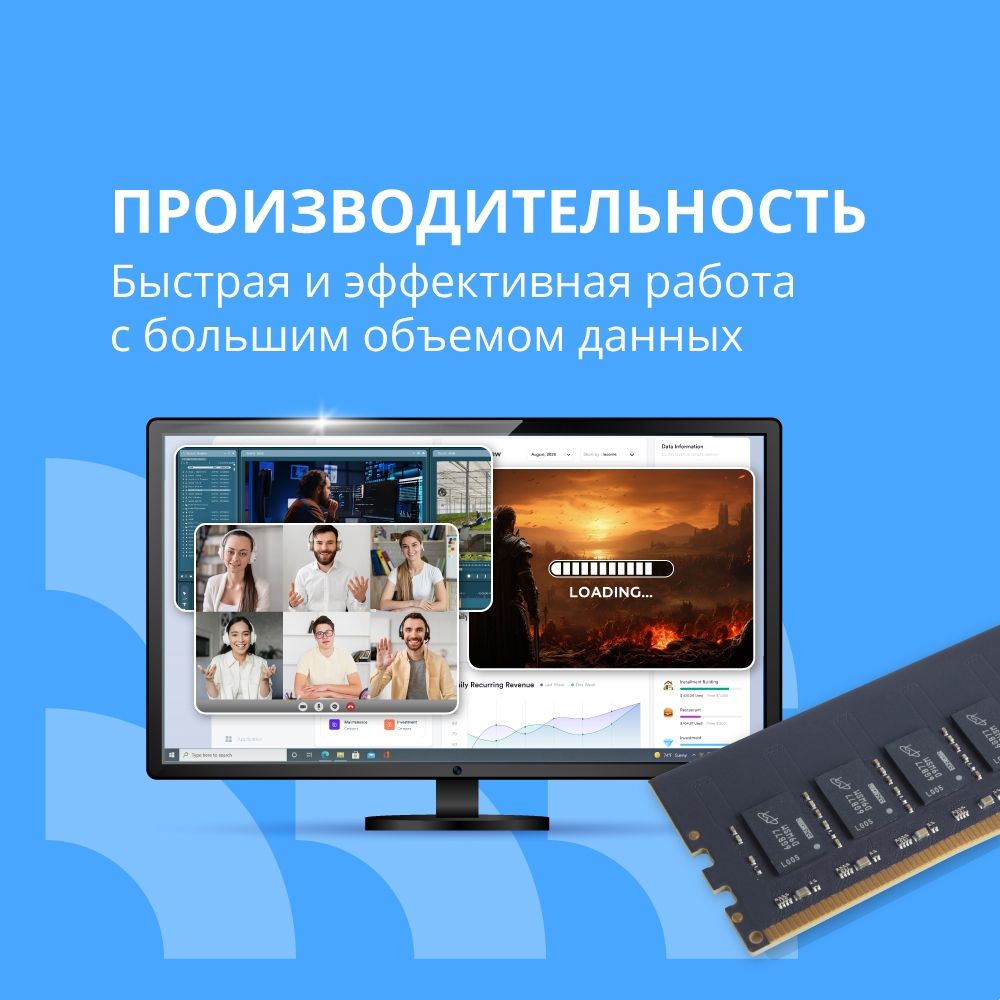 CBR DDR3 SODIMM 4GB CD3-SS04G16M11-01 PC3-12800, 1600MHz, CL11, 1.35V