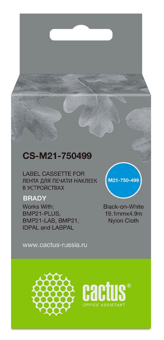 Картридж ленточный Cactus CS-M21-750499 черный на белом 19.1x4.9 для Brady BMP21-PLUS, BMP21-LAB