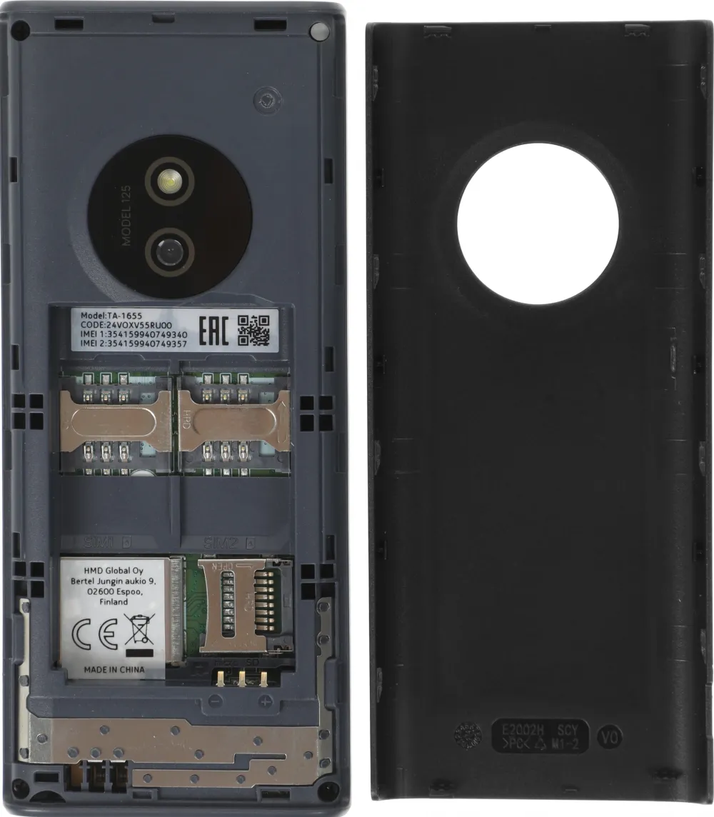 Мобильный телефон Nokia 125 DS TA-1655 черный моноблок 2Sim 2" 126x160 Series 30+ 0.3Mpix GSM900/1800 Protect MP3 FM microSD max32Gb