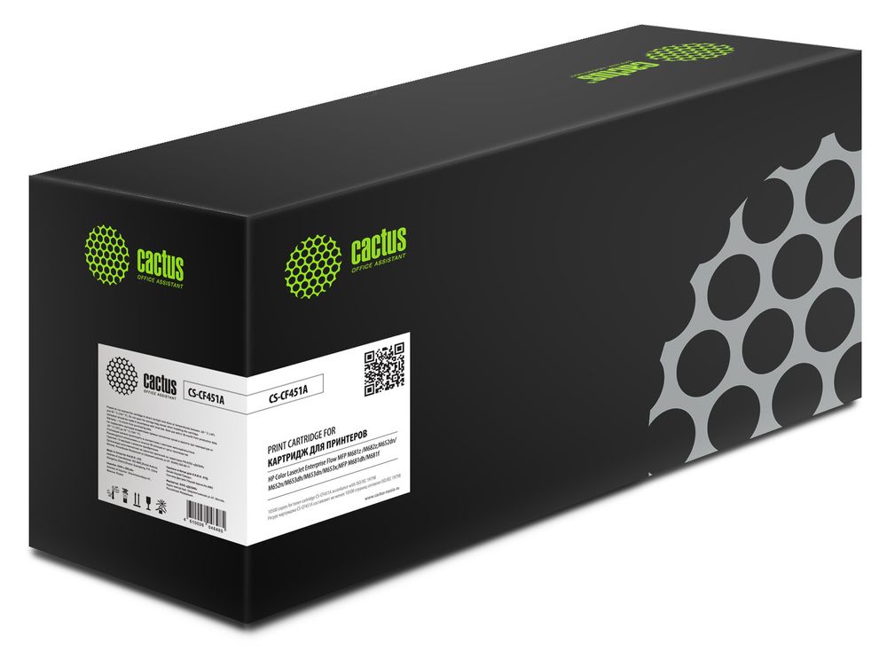 Картридж лазерный Cactus CS-CF451A CF451A голубой (10500стр.) для HP CLJ Ent M652dn/M653dn/M681dh с чипом