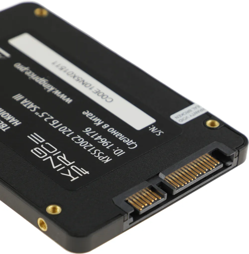 Накопитель SSD KingPrice SATA-III 120GB KPSS120G2 2.5"