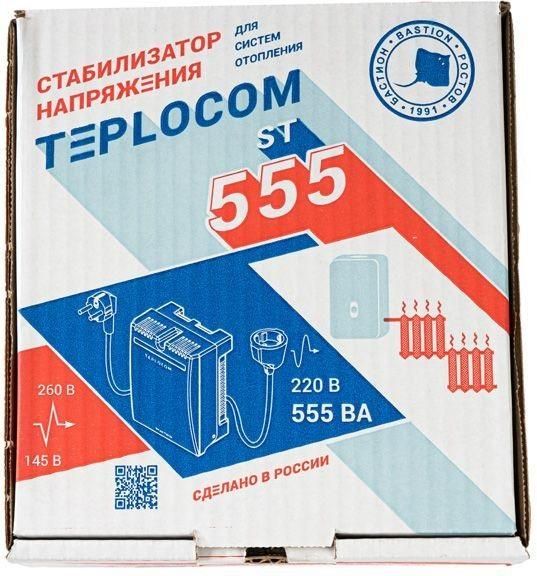 555 TEPLOCOM ST-555 mains voltage stabilizer 220V, 555VA, Uin. 145-260V