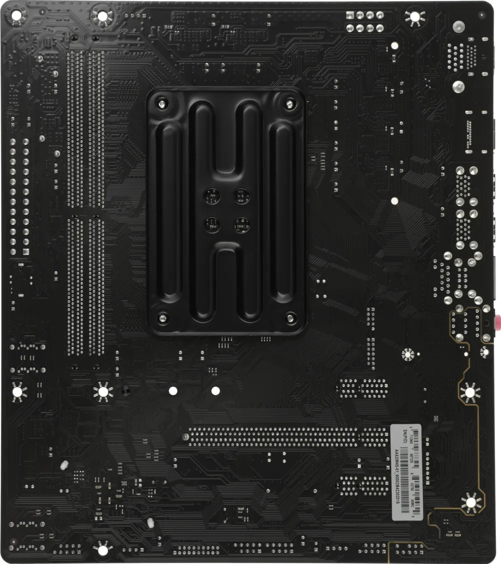 Материнская плата Biostar A520MT Soc-AM4 AMD A520 2xDDR4 mATX AC`97 8ch(7.1) GbLAN RAID+HDMI+DP