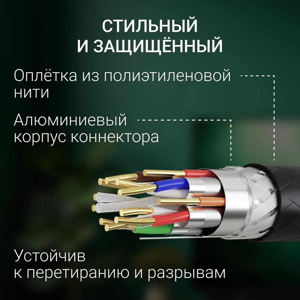 Кабель аудио-видео Digma HDMI (m)/HDMI (m) 1.5м. феррит.кольца позолоч.конт. черный (D-HDMI-2FF-V2.0-1.5M)