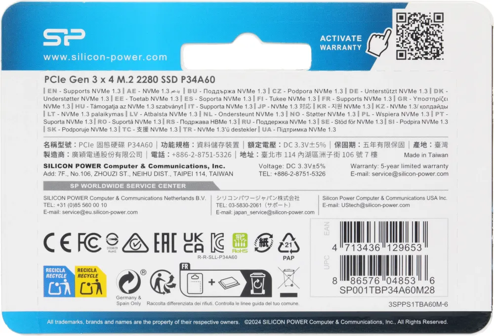 Накопитель SSD Silicon Power PCIe 3.0 x4 1TB SP001TBP34A60M28 M-Series M.2 2280