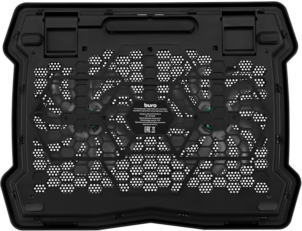 Подставка для ноутбука Buro BU-LCP150-B213 15"335x265x22мм 74.35дБ 1xUSB 2x 140ммFAN 480г металлическая сетка/пластик черный