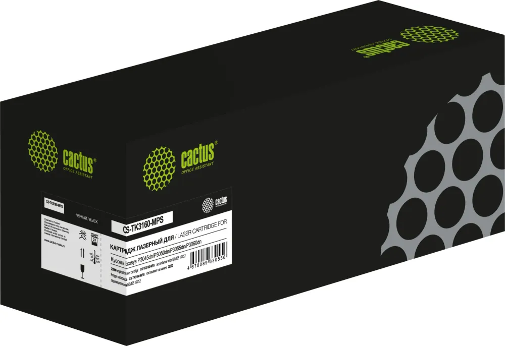 Картридж лазерный Cactus CS-TK3160-MPS TK-3160 черный (25000стр.) для Kyocera Ecosys P3045dn/P3050dn/P3055dn/P3060dn