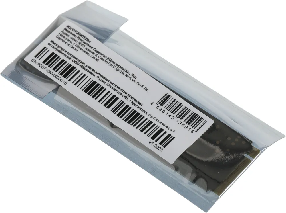 Накопитель SSD PC Pet PCIe 3.0 x4 512GB PCPS512G3 M.2 2280 OEM