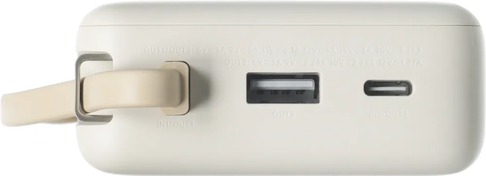 Мобильный аккумулятор Xiaomi BHR08O7GL 20000mAh QC3.0/PD3.0 67W 3.35A USB-A/USB-C бежевый