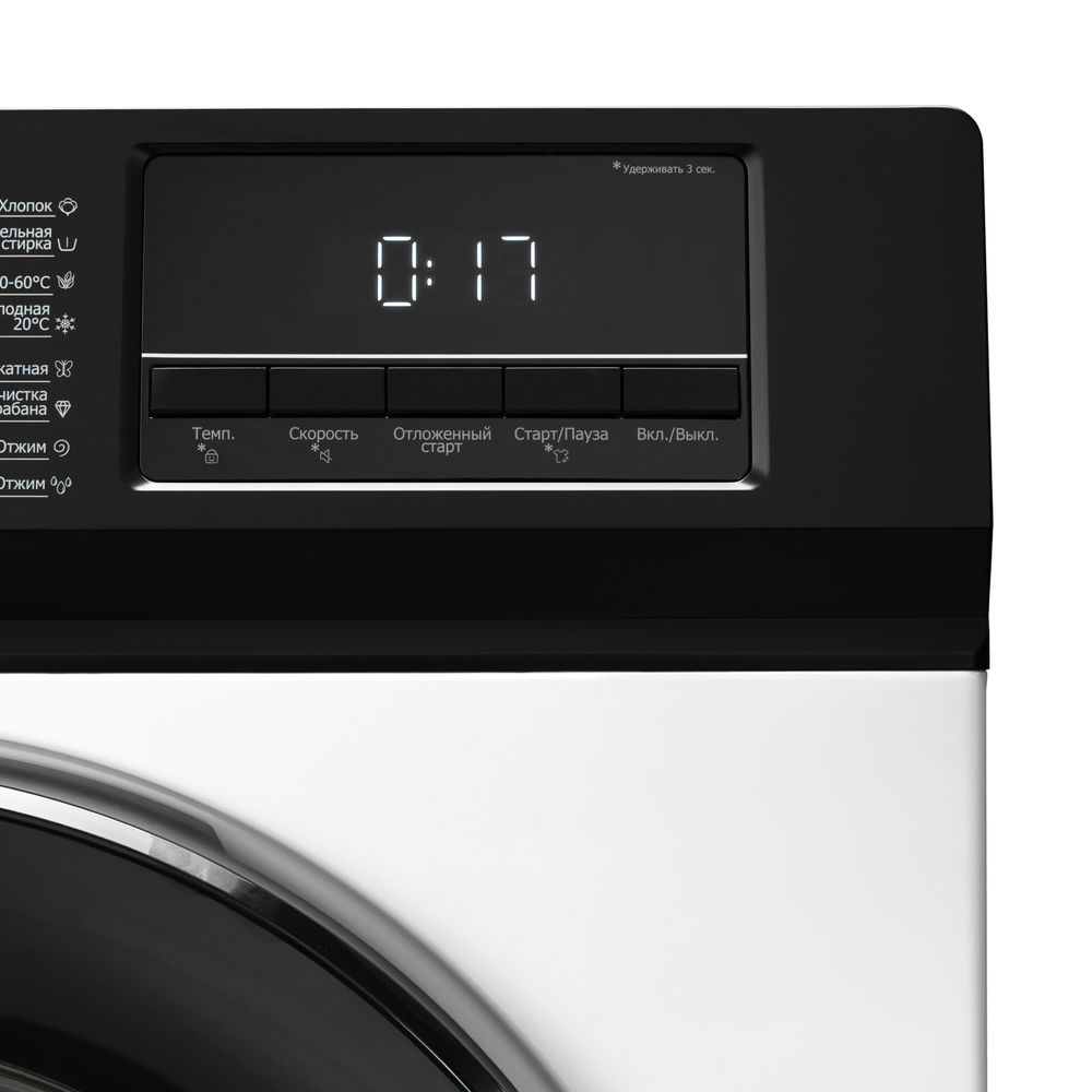 Стиральная машина Delonghi/ Стиральная машина Delonghi, глубина 47 см, 1000 об/мин, загрузка 7 кг, 16 программ, инверторный BLDC мотор, LED дисплей, электронное управление, отсрочка запуска, пар, дозагрузка белья, очистка барабана, энергоэффективность А++