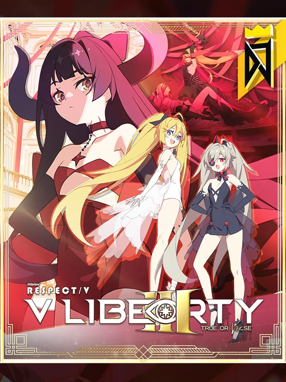 Дополнение к игре для ПК H2 Interactive DJMAX RESPECT V - V Liberty III Pack (12+)