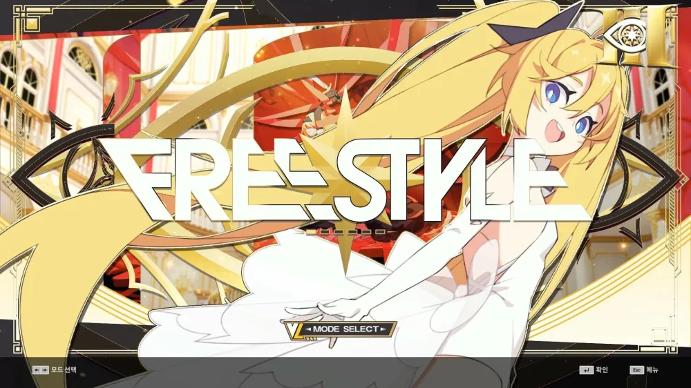Дополнение к игре для ПК H2 Interactive DJMAX RESPECT V - V Liberty III Pack (12+)