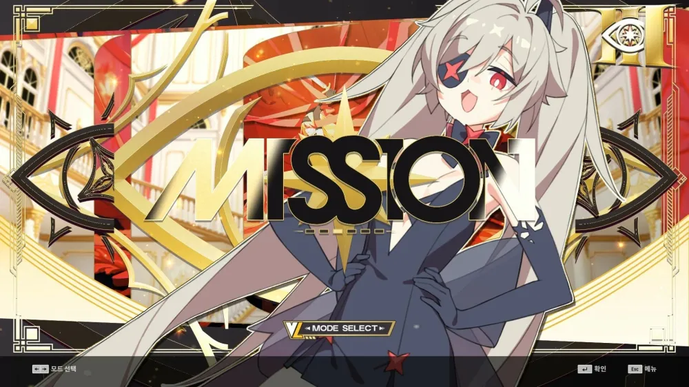 Дополнение к игре для ПК H2 Interactive DJMAX RESPECT V - V Liberty III Pack (12+)