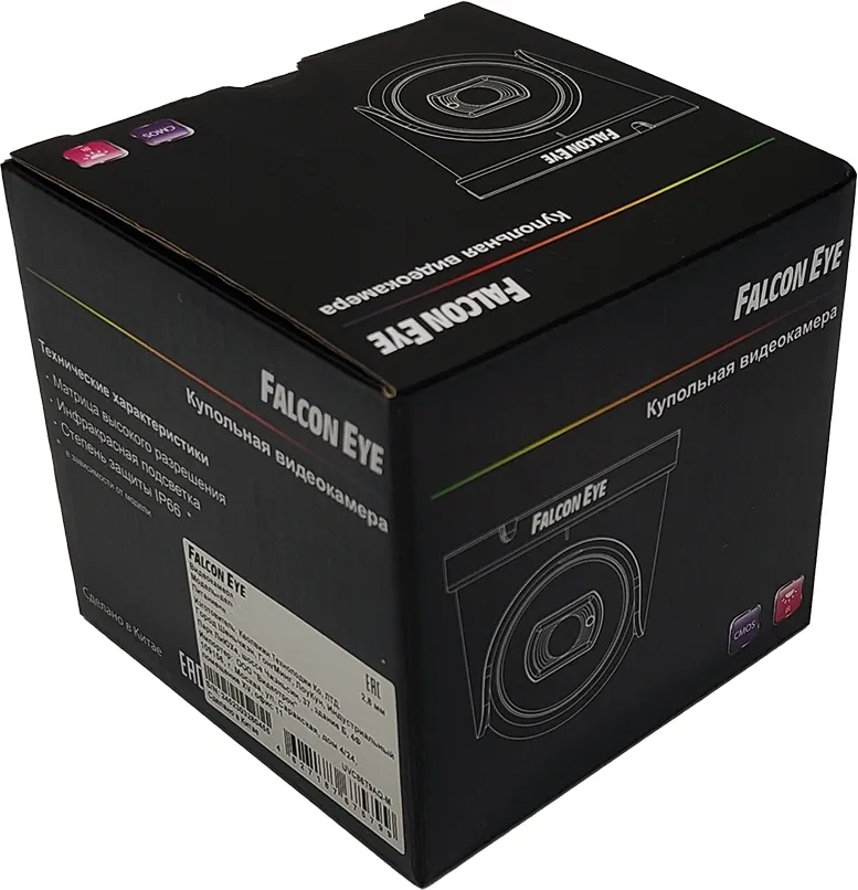 Камера видеонаблюдения IP Falcon Eye FE-ID4-30 2.8-2.8мм цв. корп.:белый