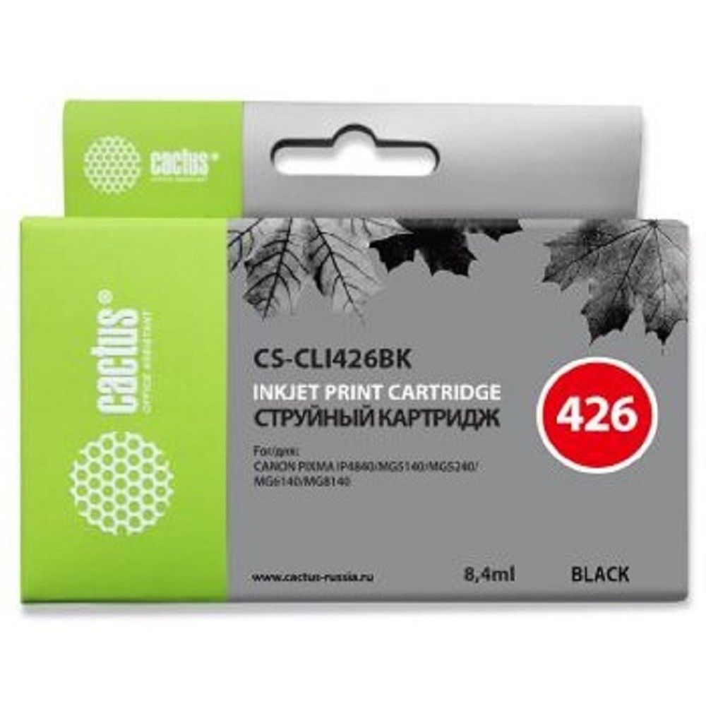 Картридж струйный Cactus CS-CLI426BK CLI-426BK черный (9мл) для Canon Pixma MG5140/5240/6140/8140/MX884 с чипом
