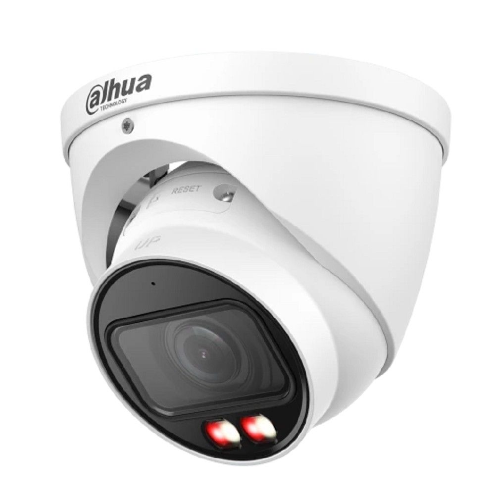 Камера видеонаблюдения IP Dahua DH-IPC-HDW3249TP-ZS-IL 2.7-13.5мм цв. корп.:белый