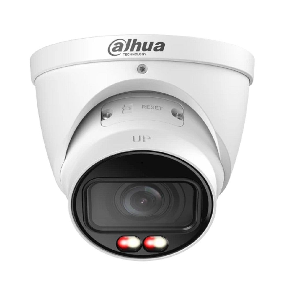 Камера видеонаблюдения IP Dahua DH-IPC-HDW3249TP-ZS-IL 2.7-13.5мм цв. корп.:белый