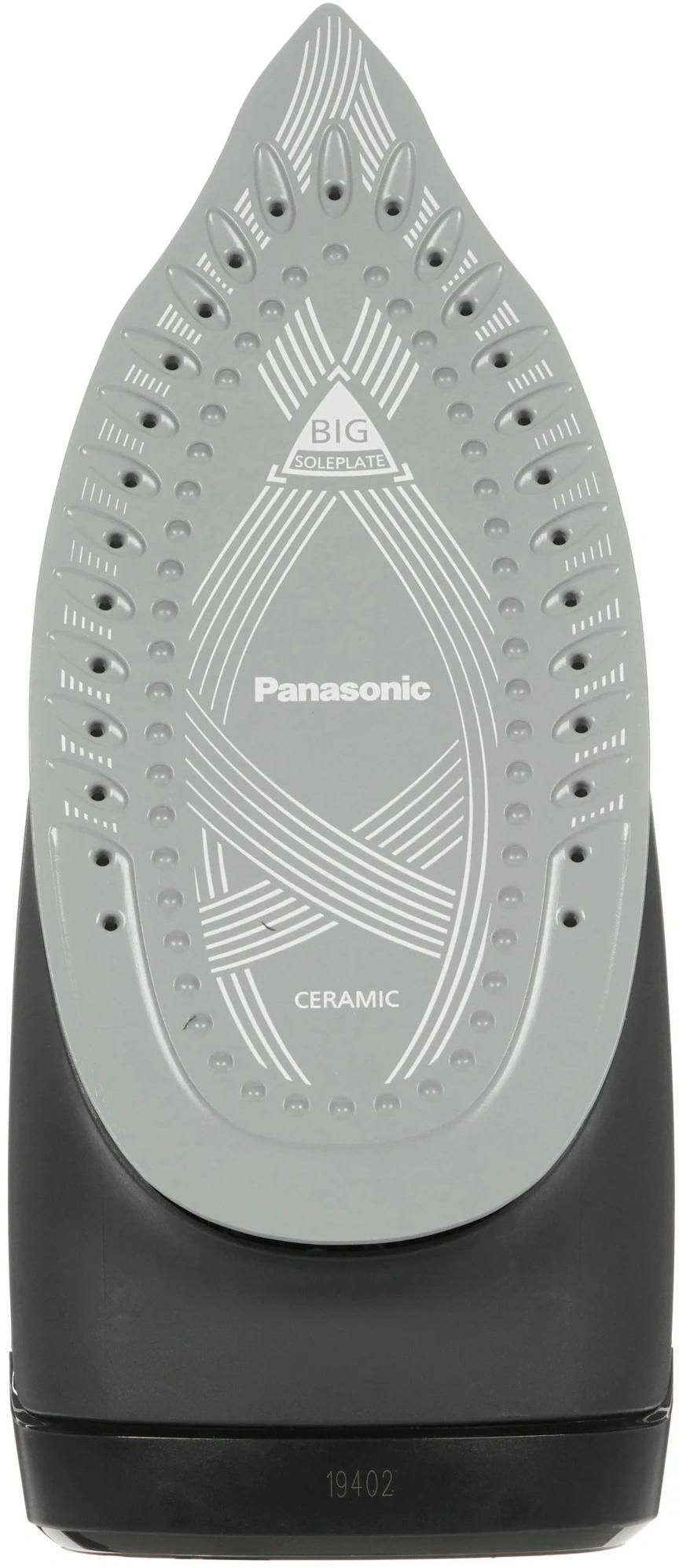 Утюг Panasonic NI-U600CATW 2300Вт черный