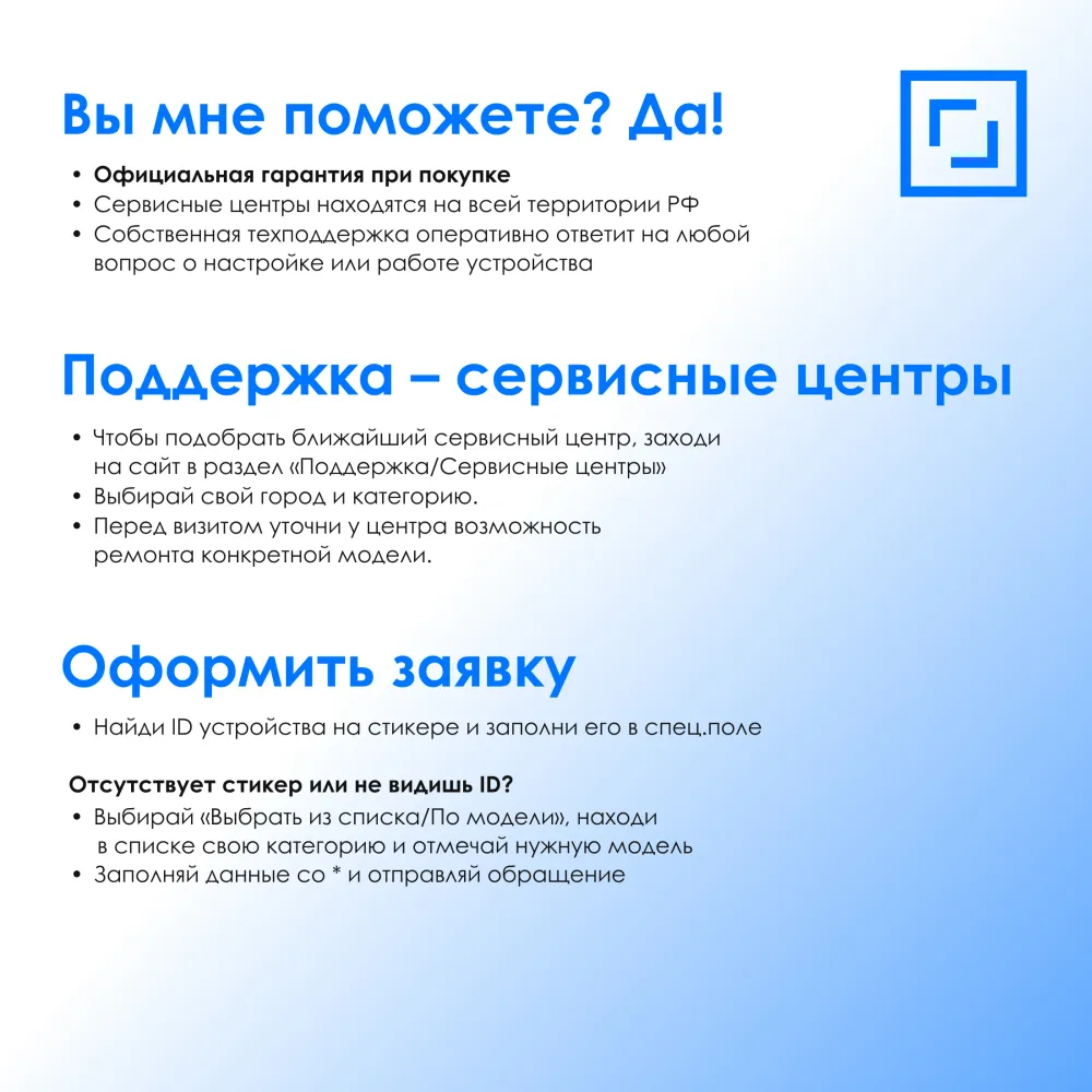 Клавиатура Оклик K225W белый USB беспроводная Multimedia (1875235)