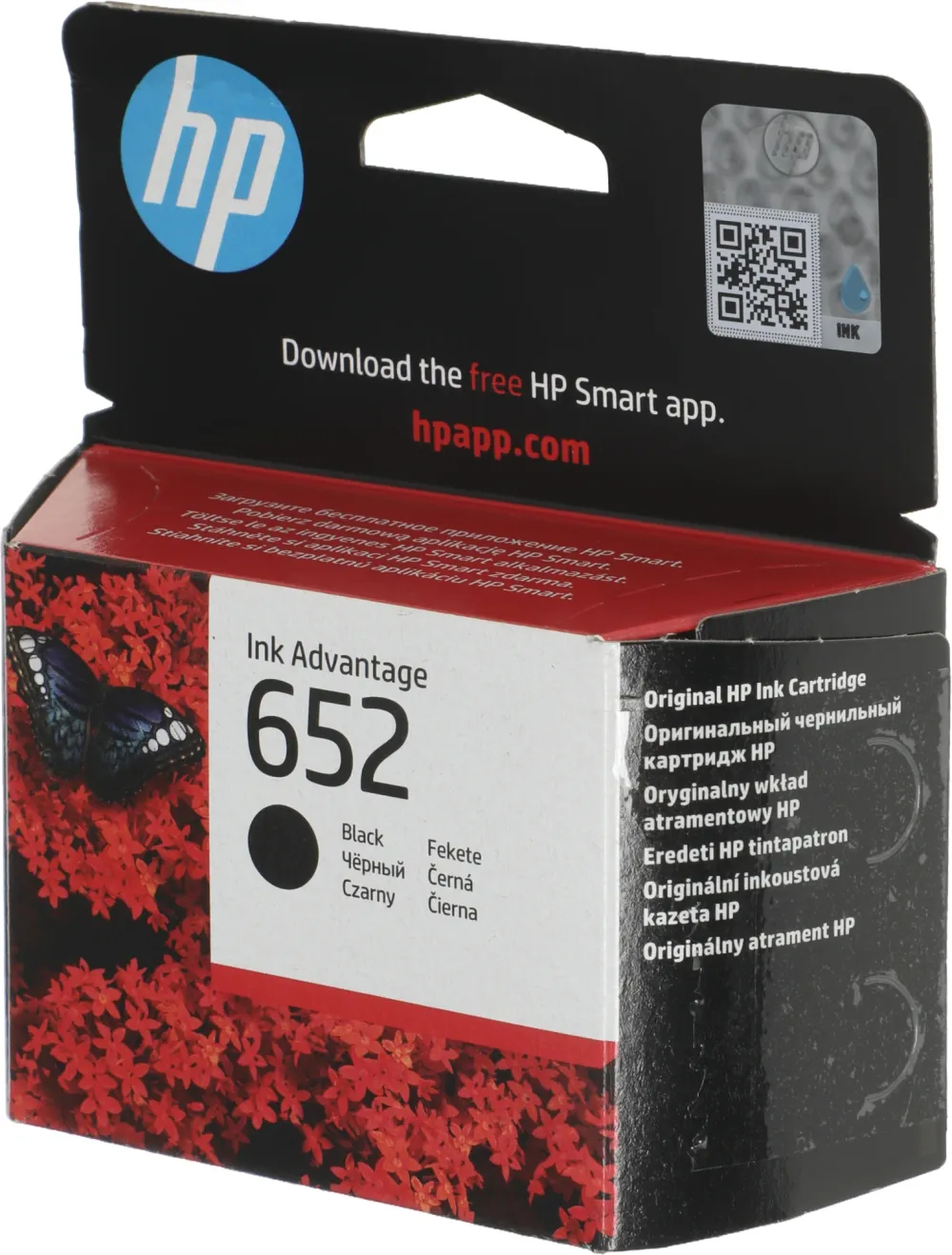 Картридж струйный HP 652 F6V25AE черный печ.гол.в компл. (360стр.) для HP DJ IA 1115/2135/3635/4535/3835/4675