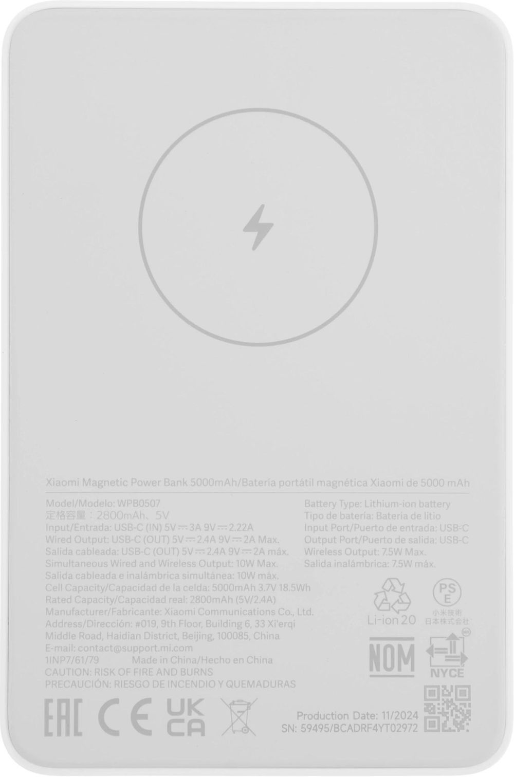 Внешний аккумулятор Xiaomi Magnetic Power Bank 5000mAh GL
