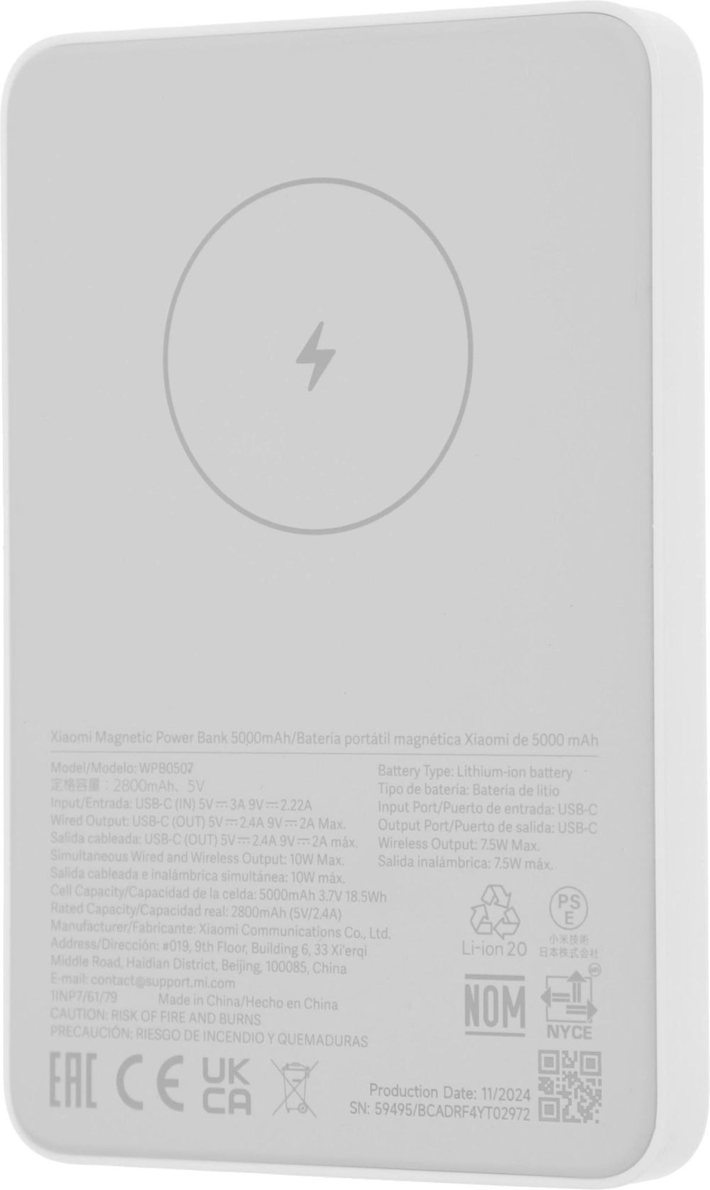 Внешний аккумулятор Xiaomi Magnetic Power Bank 5000mAh GL