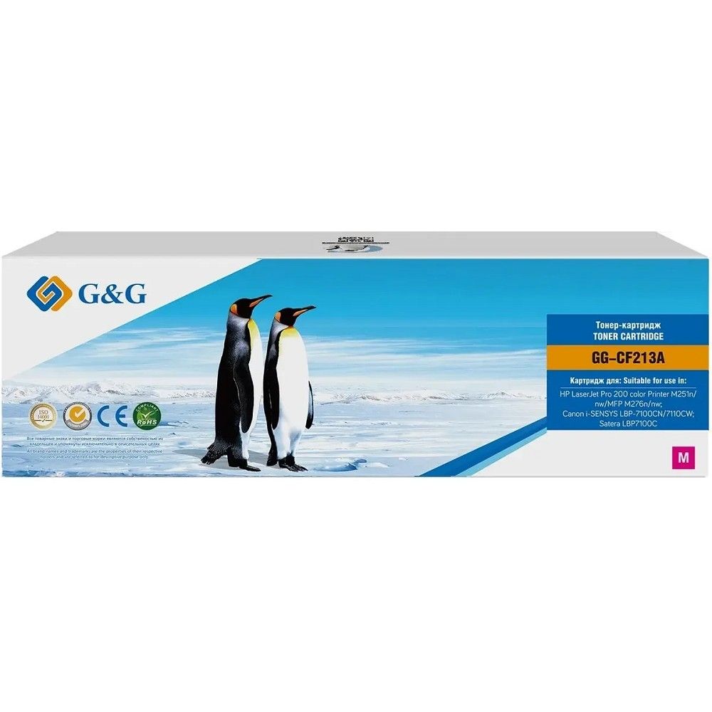 Картридж лазерный G&G GG-CF213A пурпурный (1800стр.) для HP LJ Pro 200 color Printer M251n/nw/MFP M276n/nw