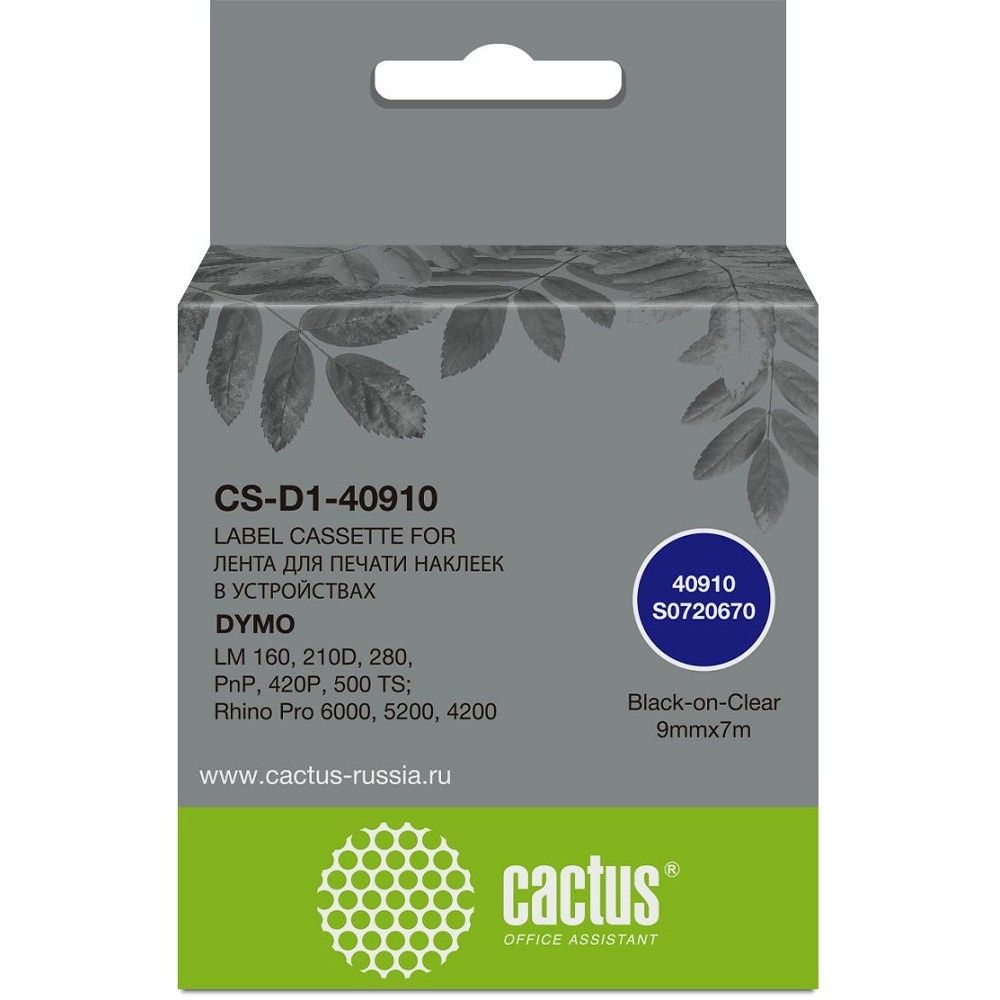 Картридж ленточный Cactus CS-D1-40910 40910 черный на прозрачном 9x7 для Dymo LM 160, 210D, 280, PnP, 420P, 500 TS; Rhino Pro 6000, 5200, 4200 без чипа