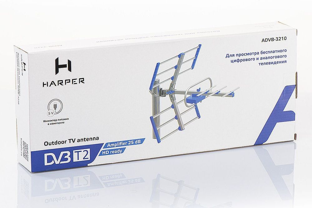 Антенна телевизионная Harper ADVB-3210 25дБ активная серый