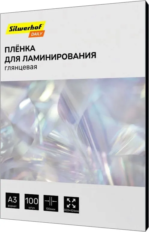 Пленка для ламинирования Silwerhof Daily 100мкм A3 (100шт) глянцевая 426x303мм