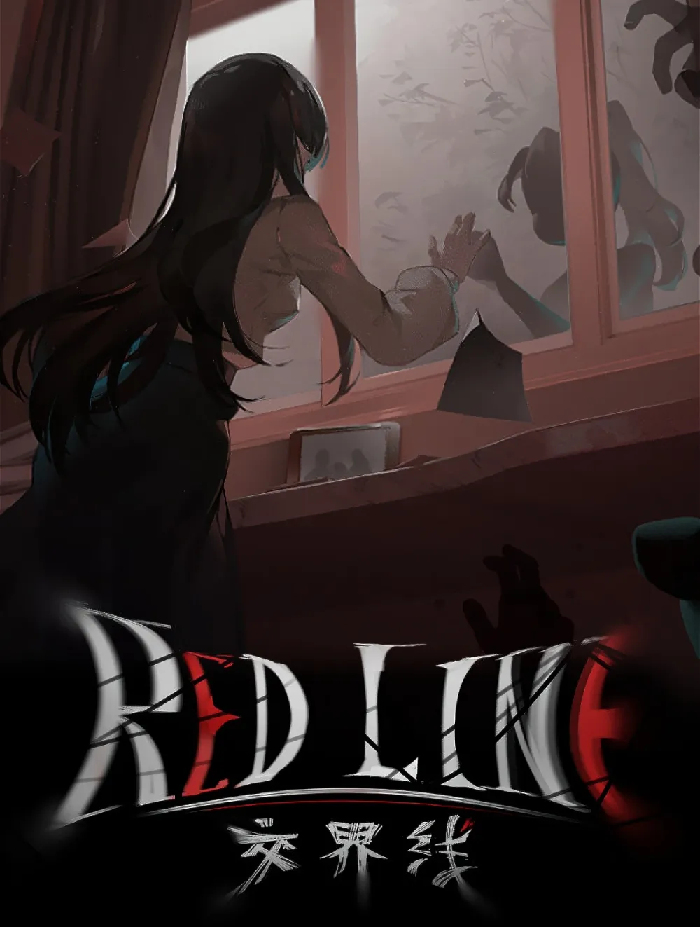 Игра для ПК Indienova Red Line (16+)