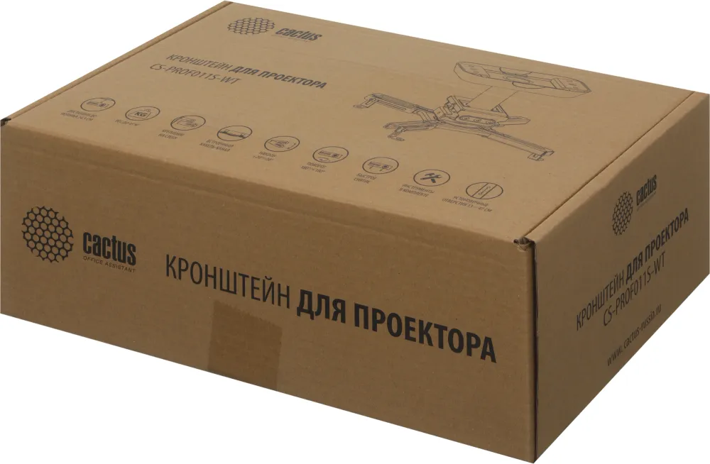 Кронштейн для проектора Cactus CS-PROF011S-WT белый макс.45кг потолочный поворот и наклон