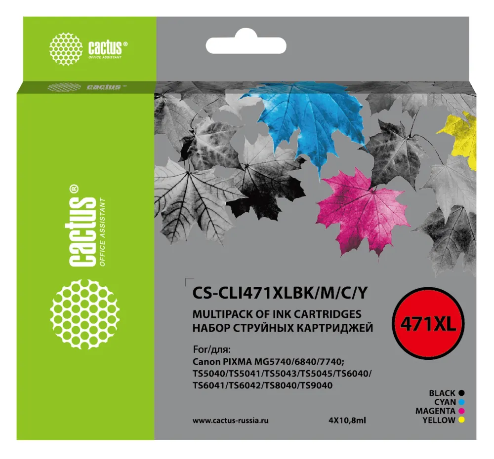 Картридж струйный Cactus CS-CLI471XLBK/M/C/Y CLI-471XL фото черный/голубой/пурпурный/желтый набор (43.2мл) для Canon TS5040/MG5740/MG6840/MG7740 с чипом