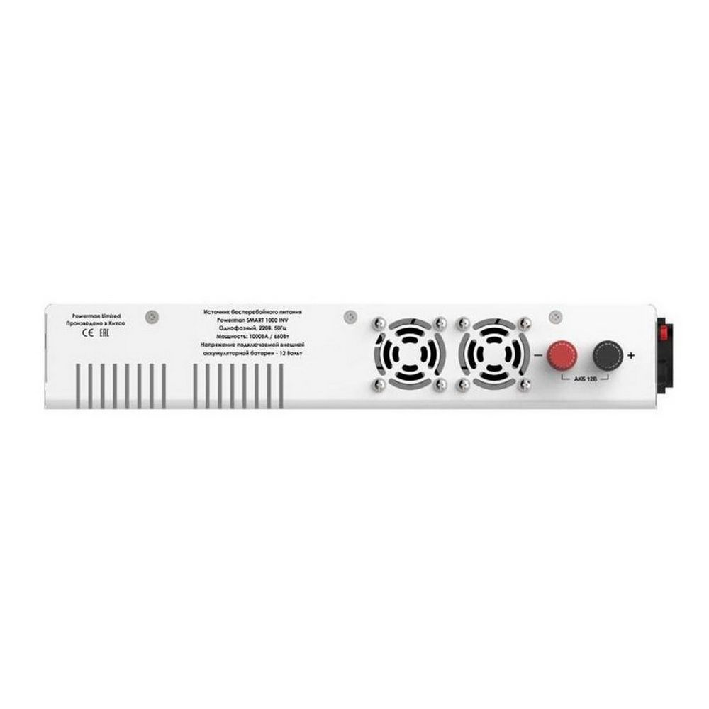 Источник бесперебойного питания Powerman Smart 1000 INV Shuko line-interactive (без АКБ) {2} (946486)