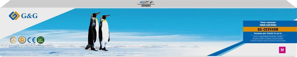 Картридж лазерный G&G GG-CEXV49M C-EXV49 M пурпурный (19000стр.) для Canon imageRUNNER ADVANCE C3020/C3320/C3320F/C3320L/C3325