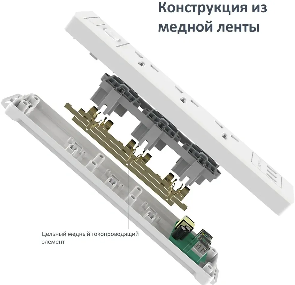 Сетевой  фильтр универсальный Deli ET409 / 2розетки + 3USB ,  2 м