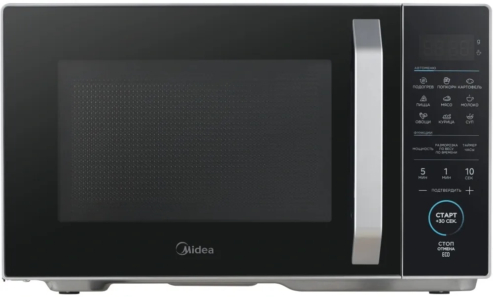 Микроволновая Печь Midea EM825P2ET-S 25л. 800Вт белый
