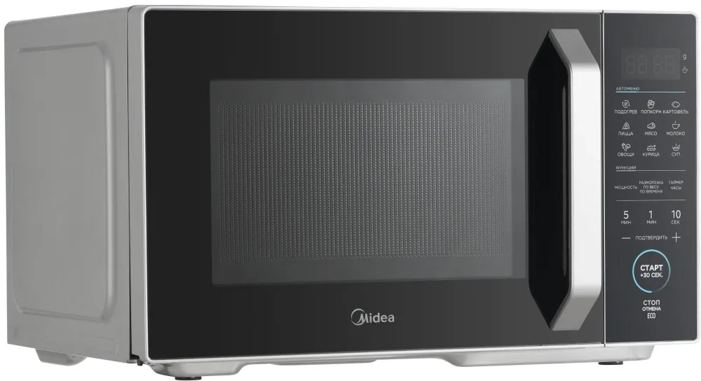 Микроволновая Печь Midea EM825P2ET-S 25л. 800Вт белый