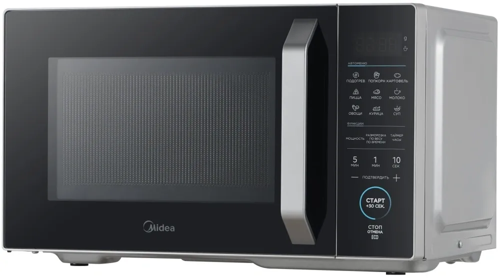 Микроволновая Печь Midea EM825P2ET-S 25л. 800Вт белый