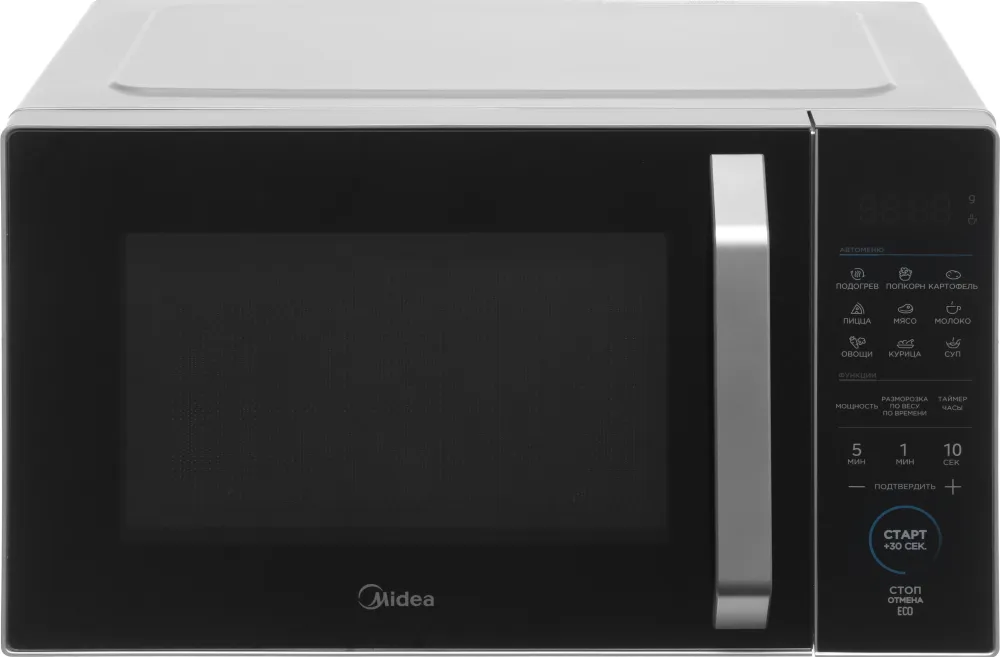 Микроволновая Печь Midea EM825P2ET-S 25л. 800Вт белый