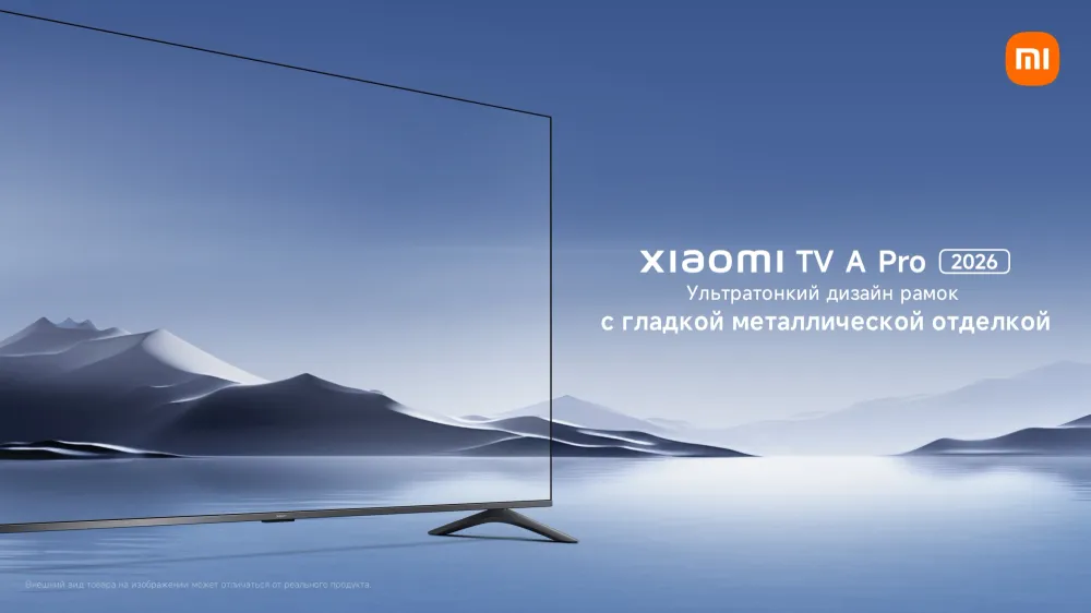 Xiaomi 65 TV [L65MB-APRU]