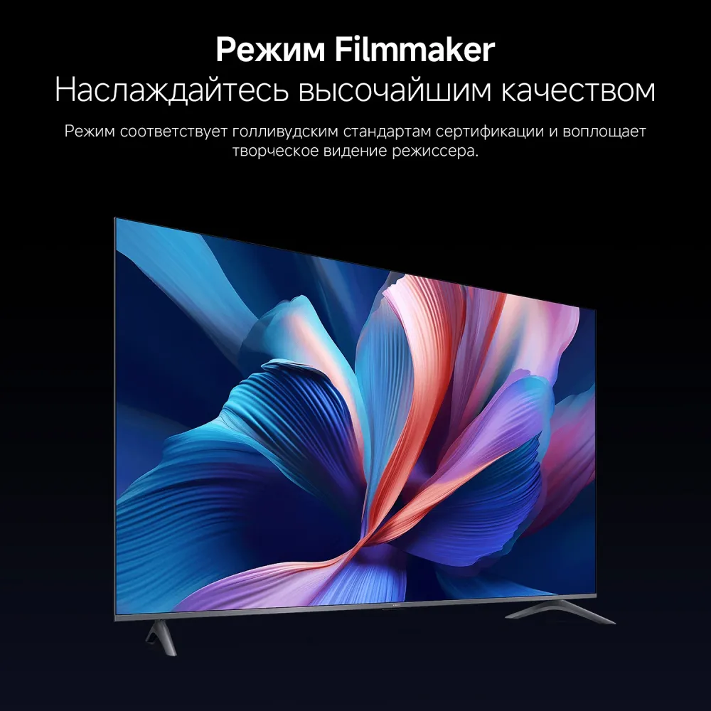 Xiaomi 65 TV [L65MB-APRU]