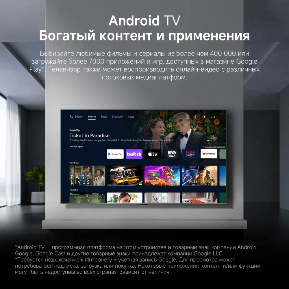 Xiaomi 65 TV [L65MB-APRU]
